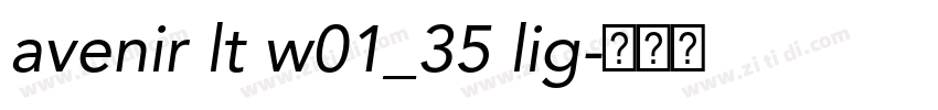avenir lt w01_35 lig字体转换